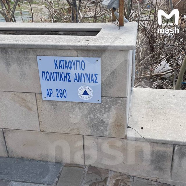 Аэропорт на Кипре эвакуировали из-за опасности БПЛА