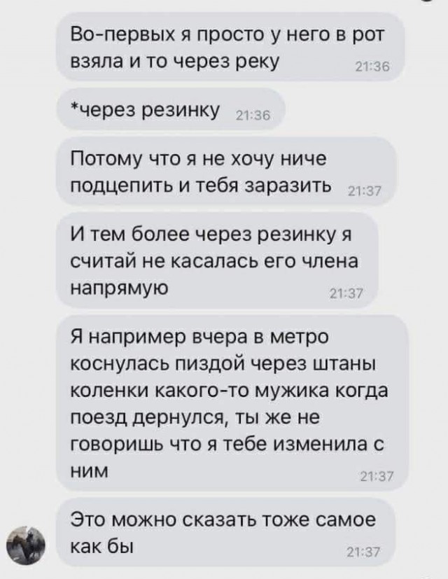 Немного картинок разной степени новизны и адекватности