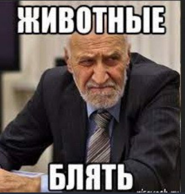 В Махачкале мужчина стал оскорблять неформала