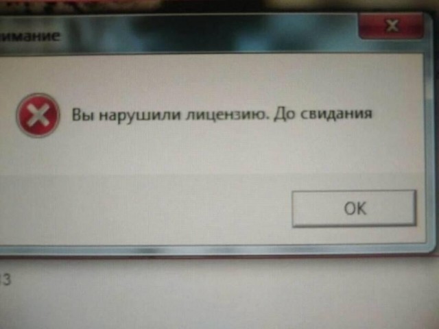 Среды картинки