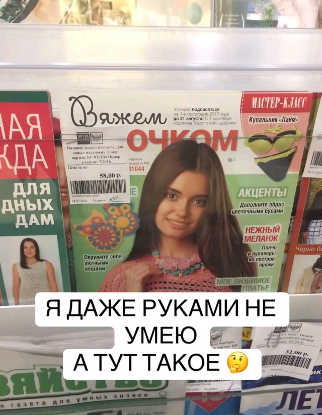Картинки для улыбки #3