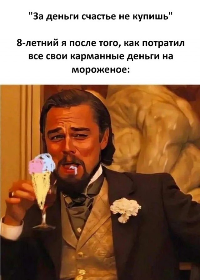 Картиночки, баянчики 23 мая