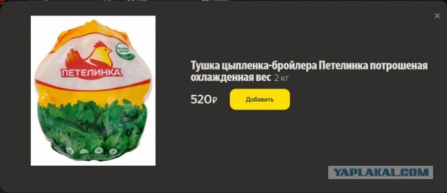 В Сербии новая попытка майдана — десятки тысяч вышли против Вучича
