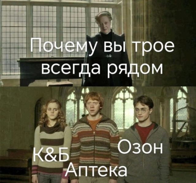 Так себе картинки 24.06.26