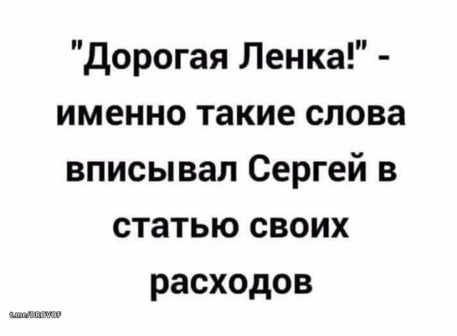 Так себе картинки 08.07.26