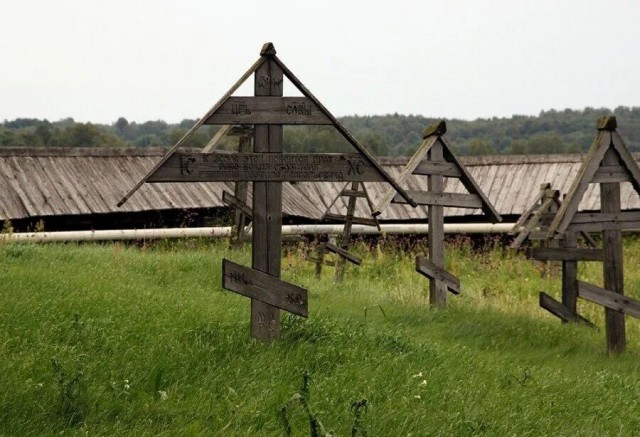 Интузиаст.