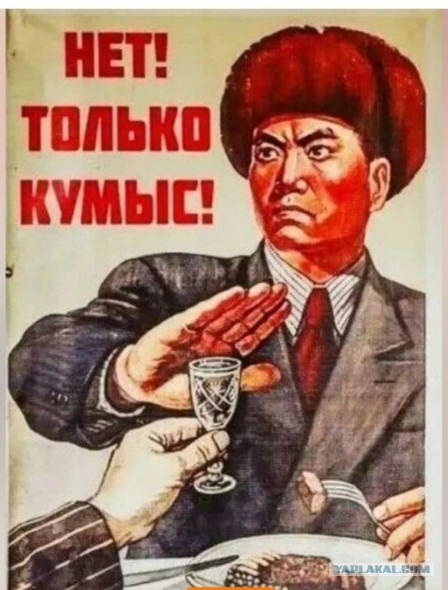 Где то в провинции Испании