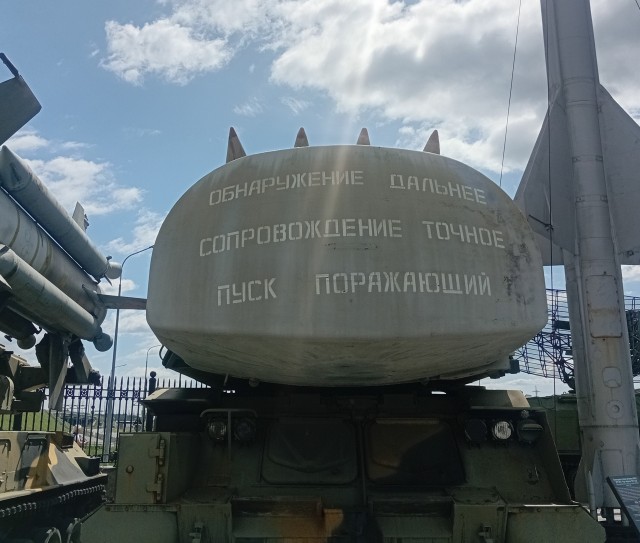 Крупнейший технический музей России в провинциальном городке. Часть 2.1. Гражданская авиация