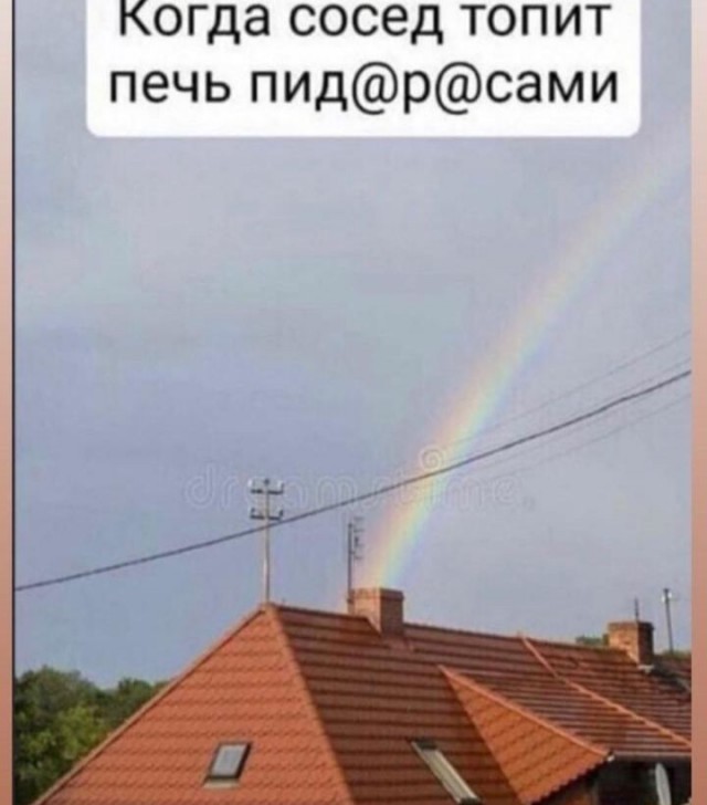 Тупеть надо с комфортом