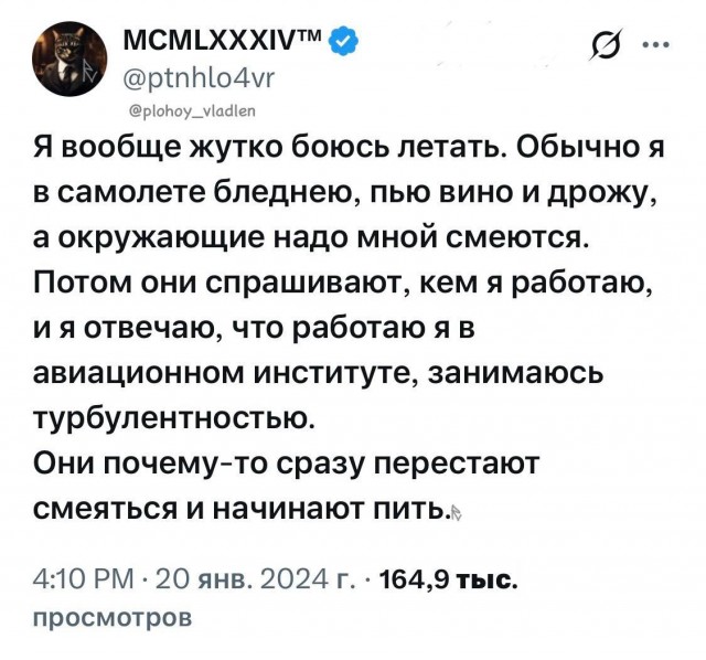 Картинки для деградации 252 (разной степени свежести)
