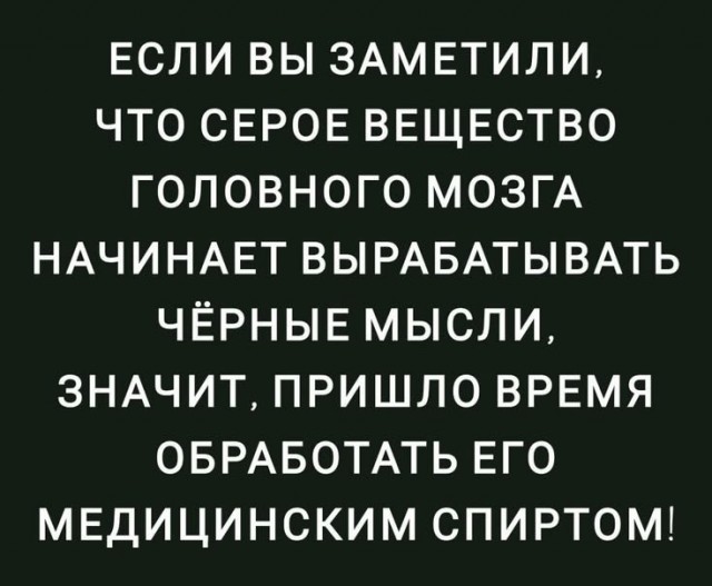 Картинки для деградации 303 (разной степени свежести)