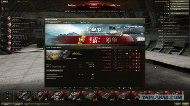 Wargaming 6