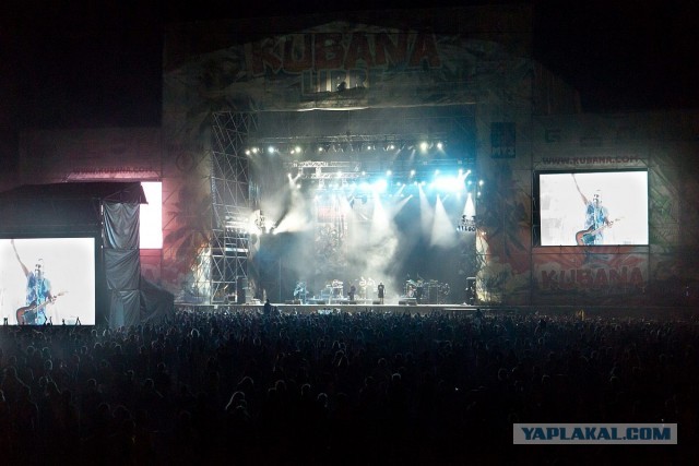 Кубана - 2013