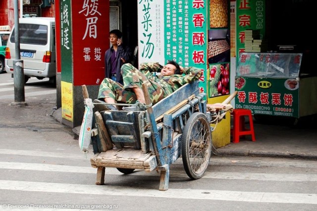 Прогулка по китайскому рынку (50 фото)