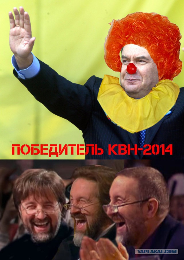 Прямая трансляция пресс-конференции!