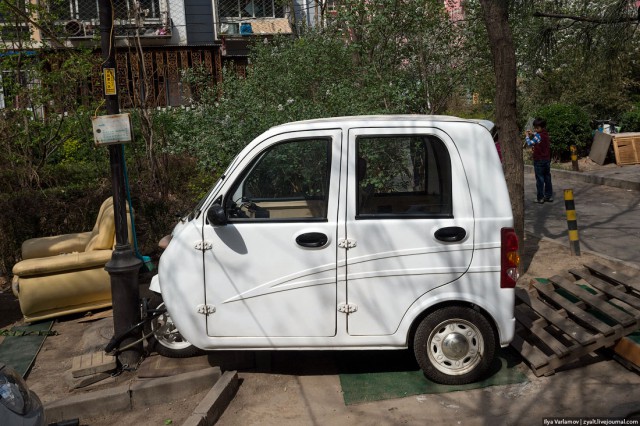 Пекин.  Путевые заметки, часть 1