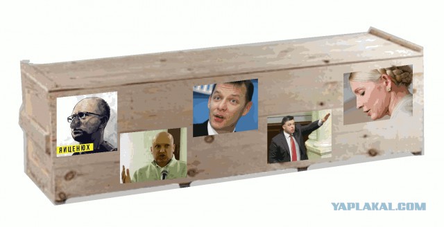 Самый дешёвый гроб - Акция