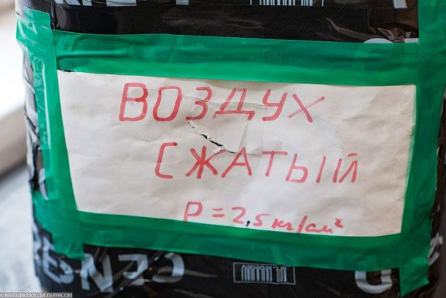 «Школа» Лего-роботов