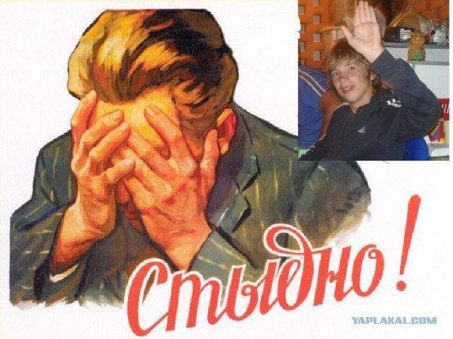 Не ходите вконтакт! Там бывают серьезные пацаны