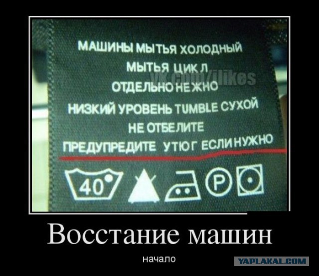 Всем зеленки!