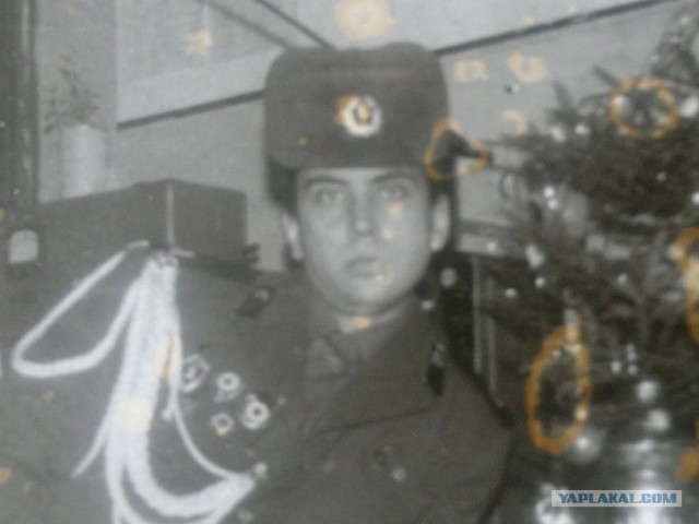 Дембельский альбом 1985 года