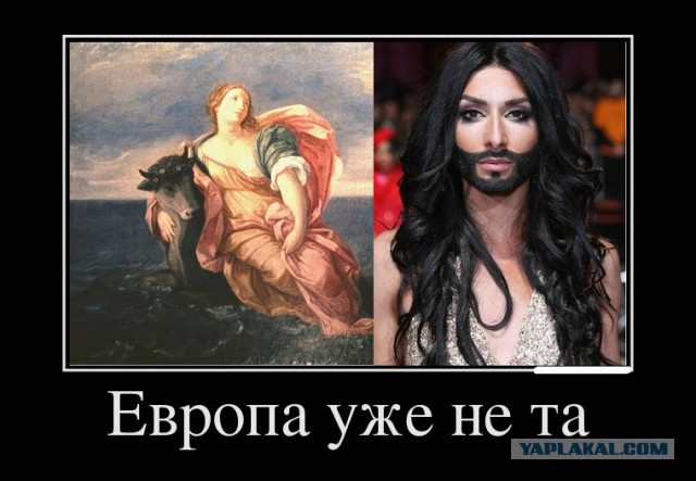 Лавров по понятиям