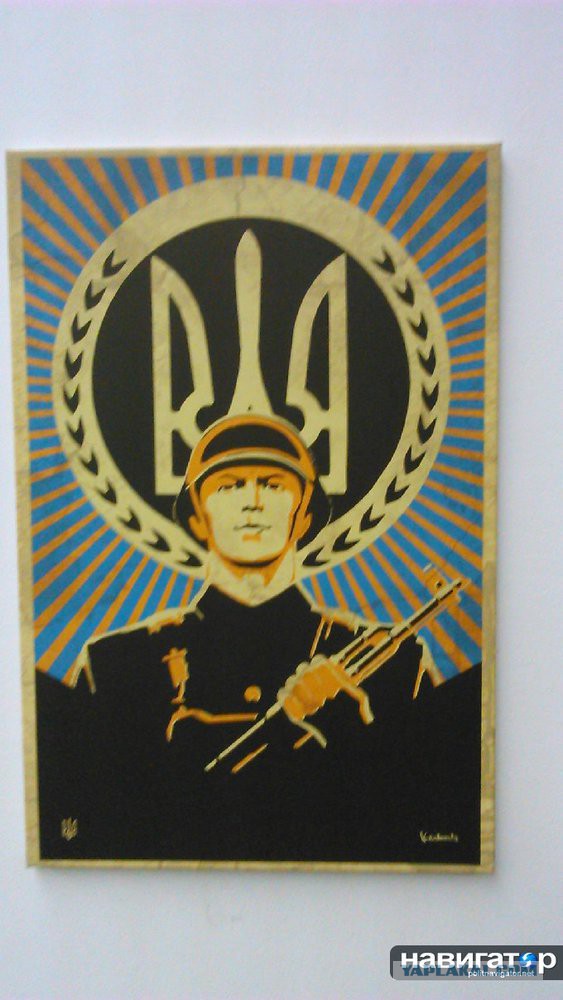 В Киеве проходит выставка «Убей колорада!