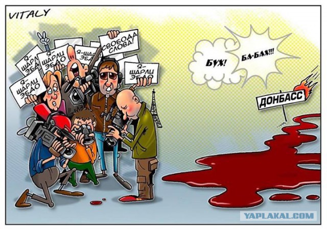 Рисунки в поддержку Charlie Hebdo
