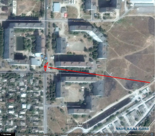 Обстрел в Мариуполе. 24.01.2015
