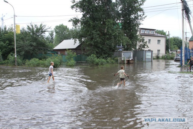 Хабаровск