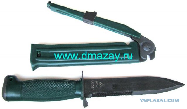 Комбинированное оружие советского разведчика