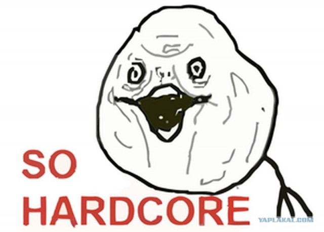 Зажарь курицу по-мужски