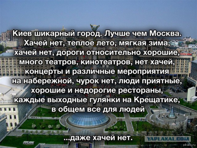 Массовая драка со стрельбой в Киеве на пасху.