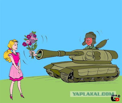 Wargaming 27