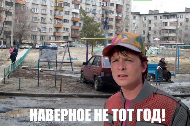 Россия возвращает себе статус Сверхдержавы!