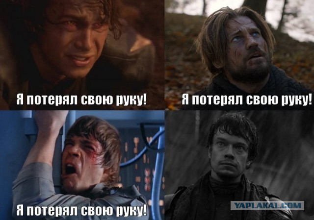 ИгроПрестольные Кубы