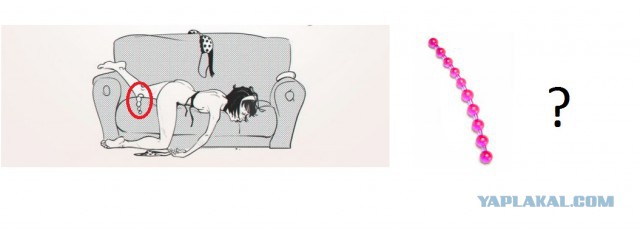 Перевоплощение