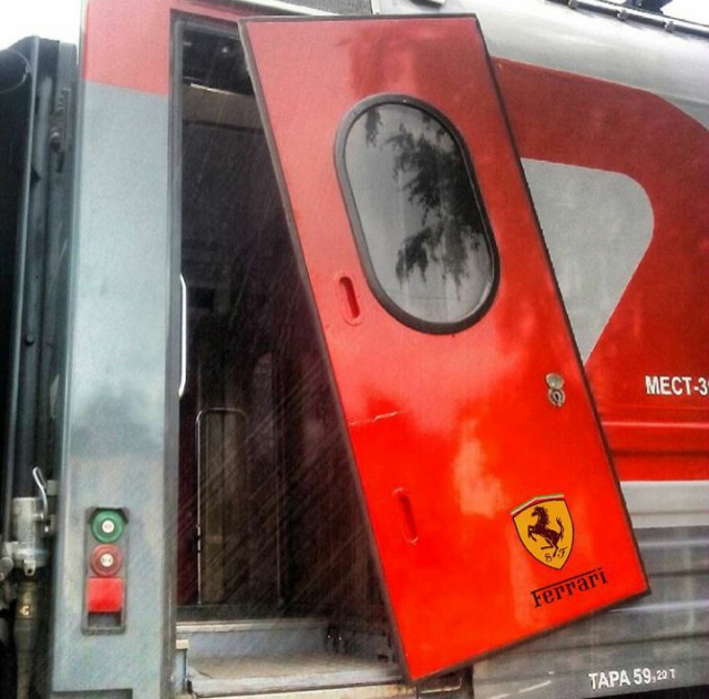 Железнодорожного юмора пост