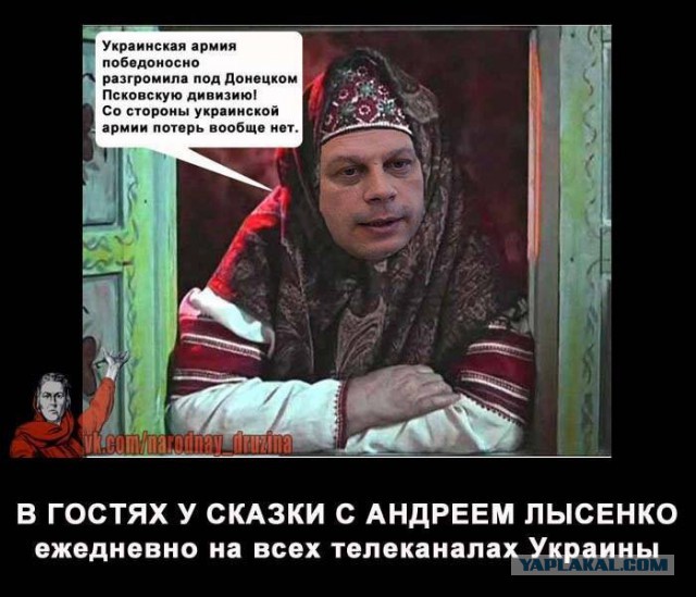 В Киеве подсчитали потери России в случае полномасштабной войны с Украиной
