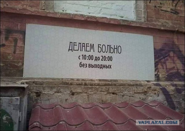 Подборка фото