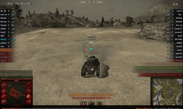 Wargaming 34