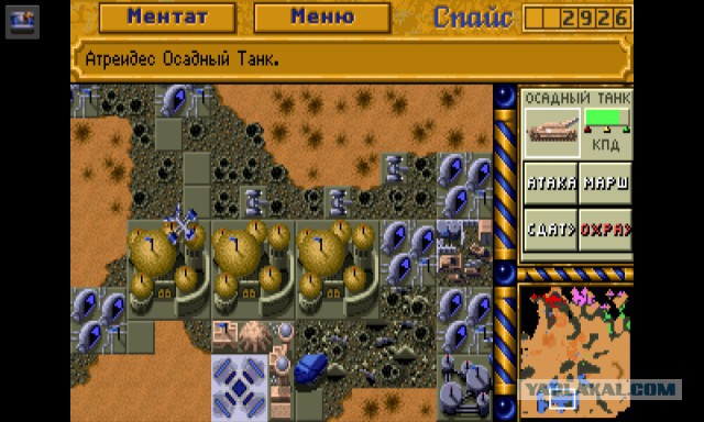 Детство снова заиграло: Легендарные компьютерные игры 1980-х и 1990-х