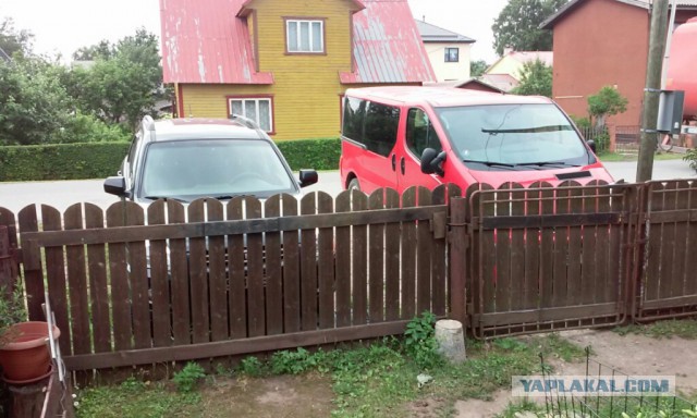 Супер щедрый сосед