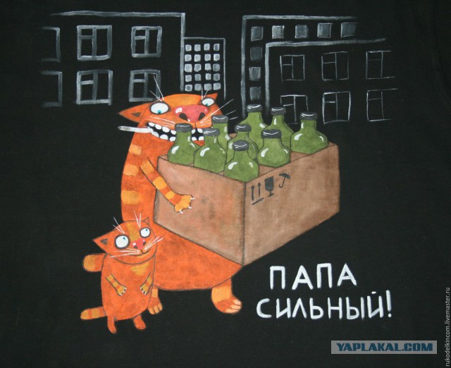 Такими должны быть отцы