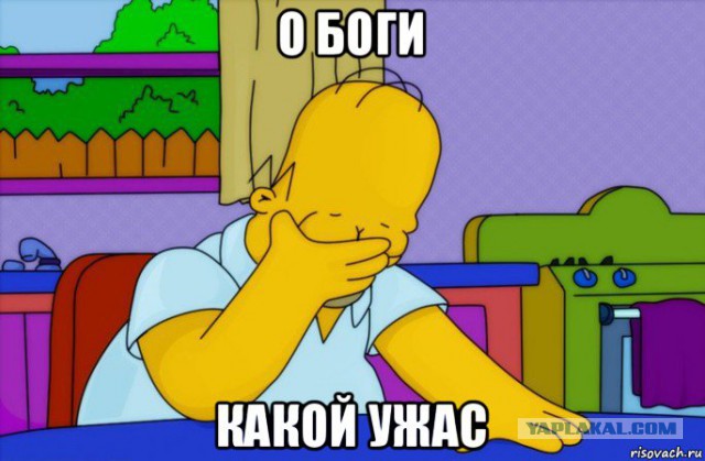 Беспредел на работе: запрет на мессенджеры.