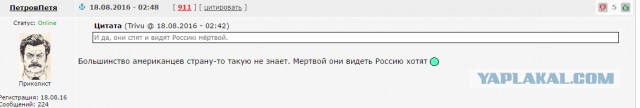 Жизнь и работа в Нью Йорке ч8.