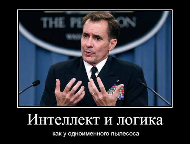 США возражают против ратификации Москвой военного соглашения РФ и Абхазии