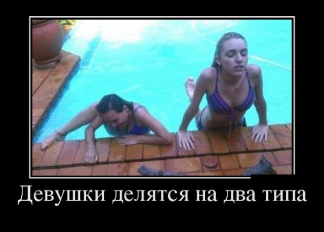Подборка прикольных и веселых картинок