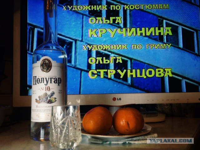 Ваш новогодний стол