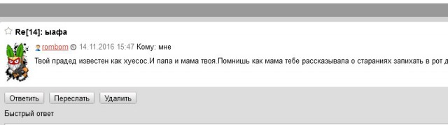 Wargaming 43